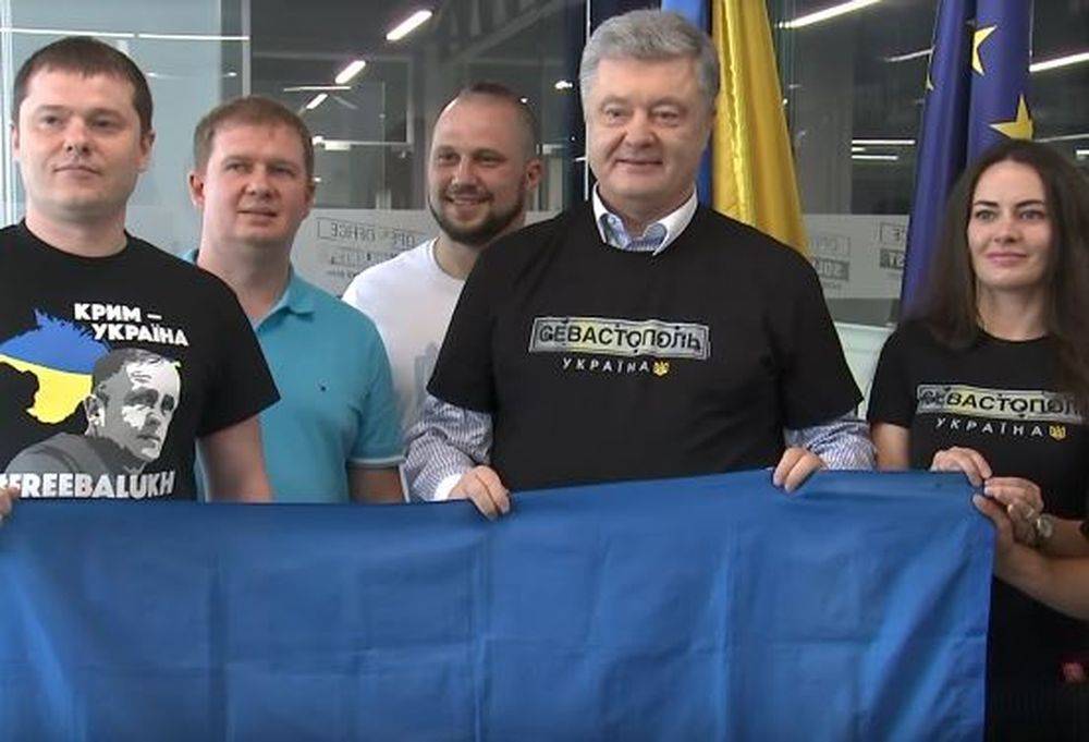 Порошенко: Украинский трезубец появился в Крыму за 1000 лет до россиян
