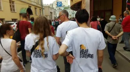 Нельзя идти на поводу у разжигающих протесты провокаторов