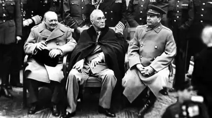 История послевоенного устройства мира