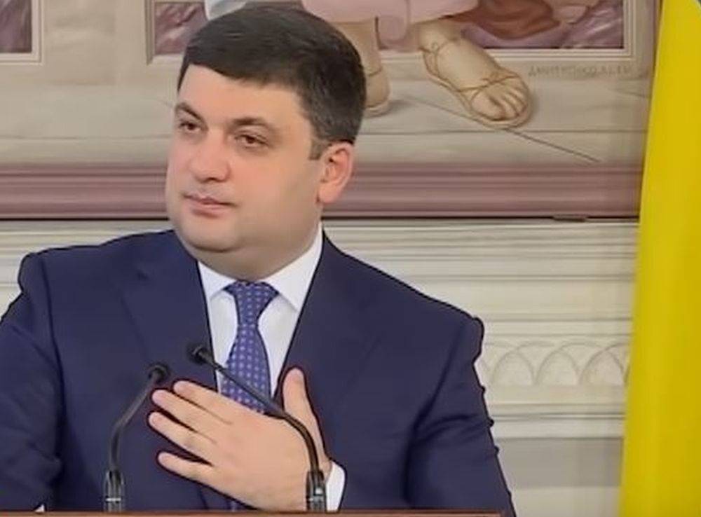 Гройсман отправил Порошенко и Тимошенко в прошлое