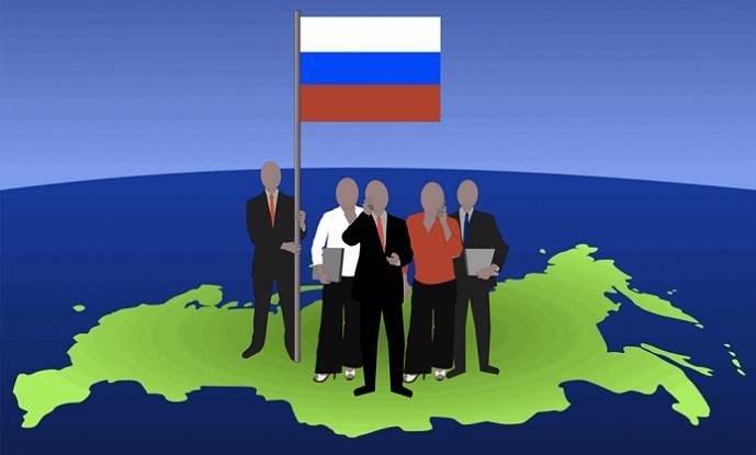 Государство Российское – в какой мере оно сегодня налицо?