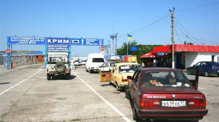 Направляющихся на Украину крымчан опросят о целях поездки