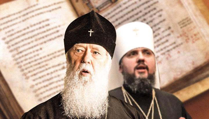 Филарет против Епифания: раскол среди раскольников неизбежен