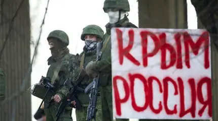 Украина: Крым — ваш, Донбасс — наш
