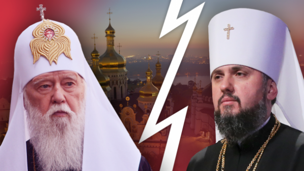 Филарет разбушевался: раскол раскола оформился
