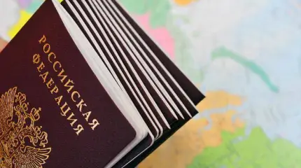 Русских опять оставили без Родины