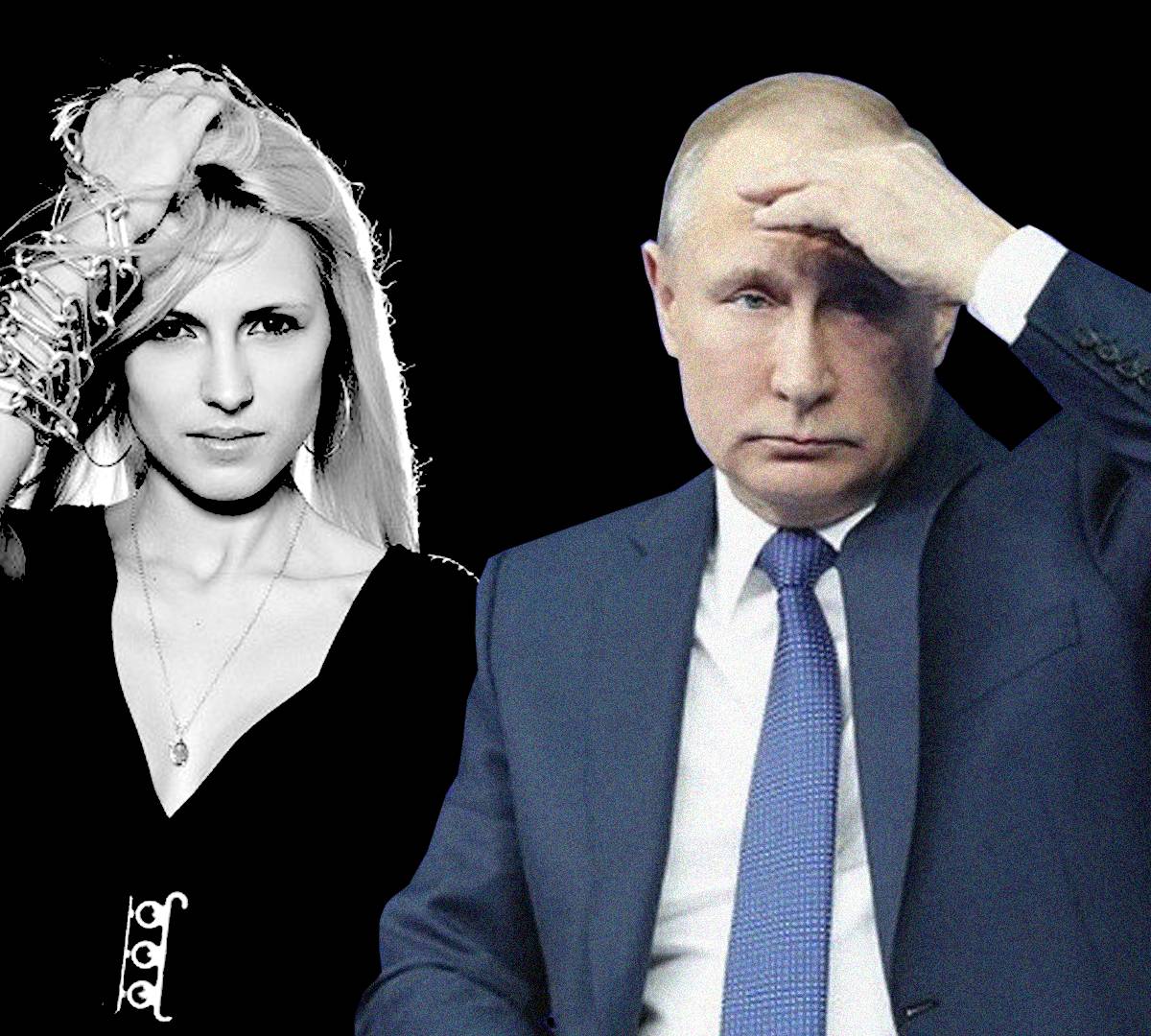 Провальная линия