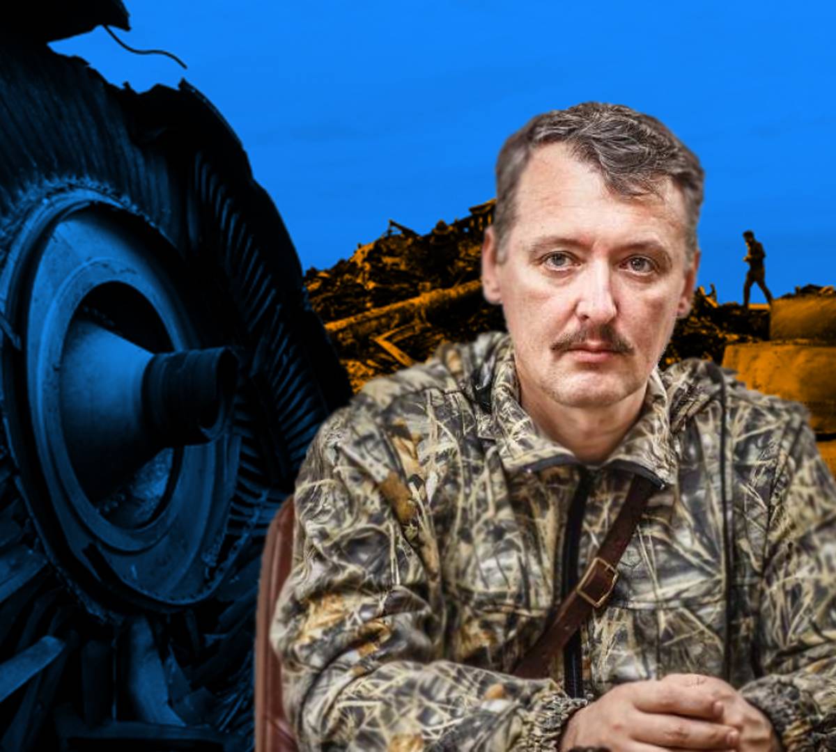 Шантаж по-американски