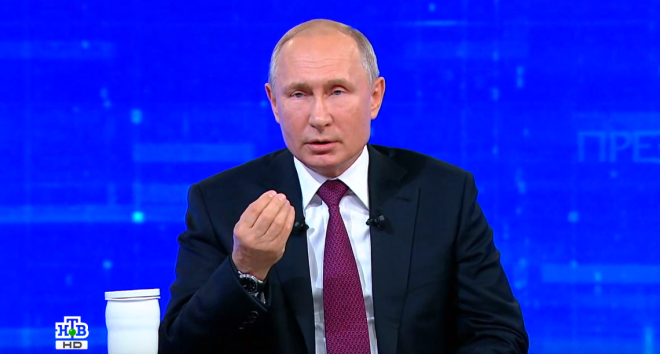 Путин запретил авиаперевозки в Грузию с 8 июля ради безопасности граждан РФ