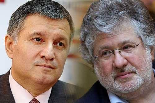 Украина на пороге дуумвирата Коломойского-Авакова