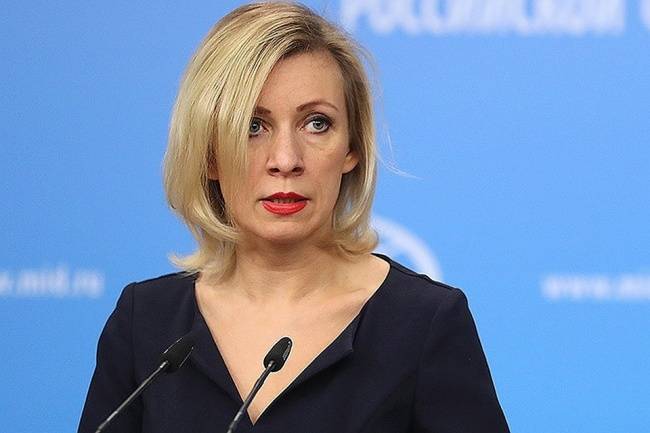 Захарову удивили слова президента Грузии о "долгах россиян"