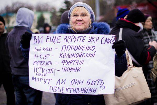 Территория бесчестья: заметки об украинском телевидении