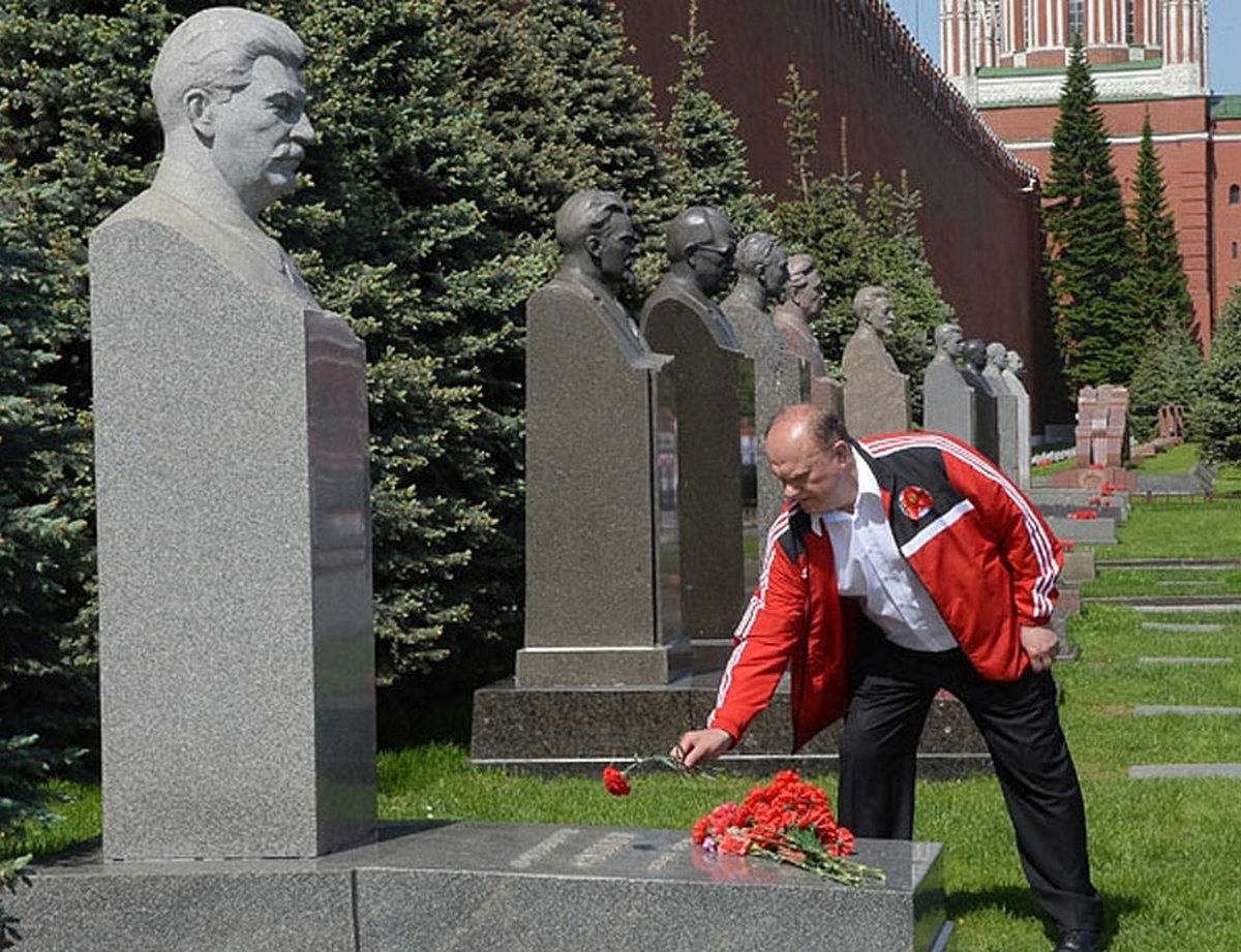 Как красные буржуйчики предавали Россию