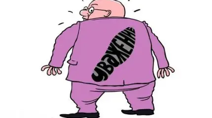 Дыра в законе об оскорблении власти: коммунистов – можно!