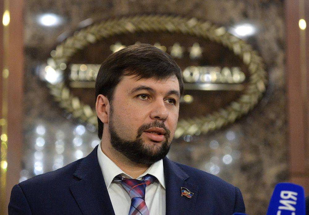 Глава ДНР Пушилин намерен получить гражданство России