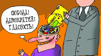 Либерализм в России пал? Да здравствует популизм?