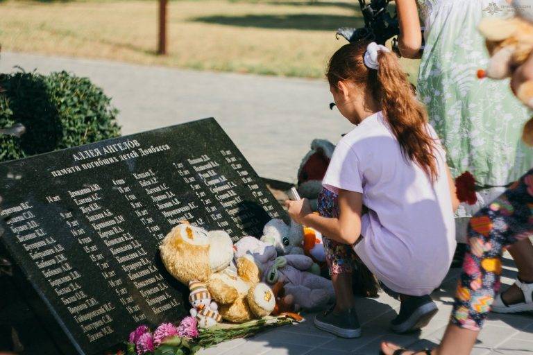 «Детолюбивая» Украина