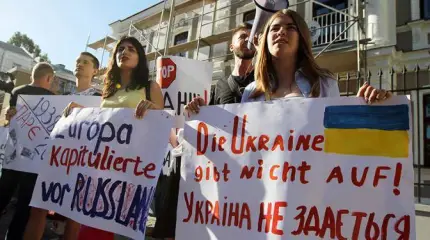 Во что Украине обойдется мелкая пакость