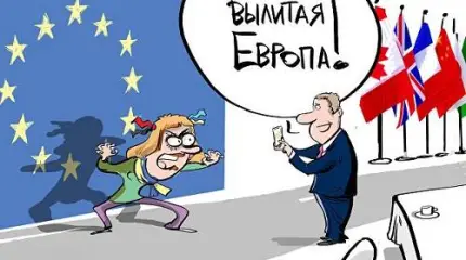 О возвращении России в ПАСЕ и нашем комплексе провинциализма