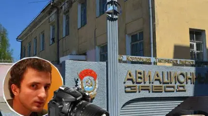 Случайный фотограф на режимном объекте