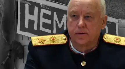 ПАСЕ потребовала наказать Бастрыкина за убийство Немцова
