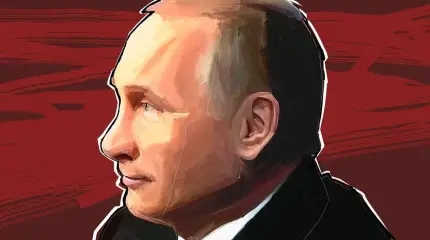 Письмо президенту России