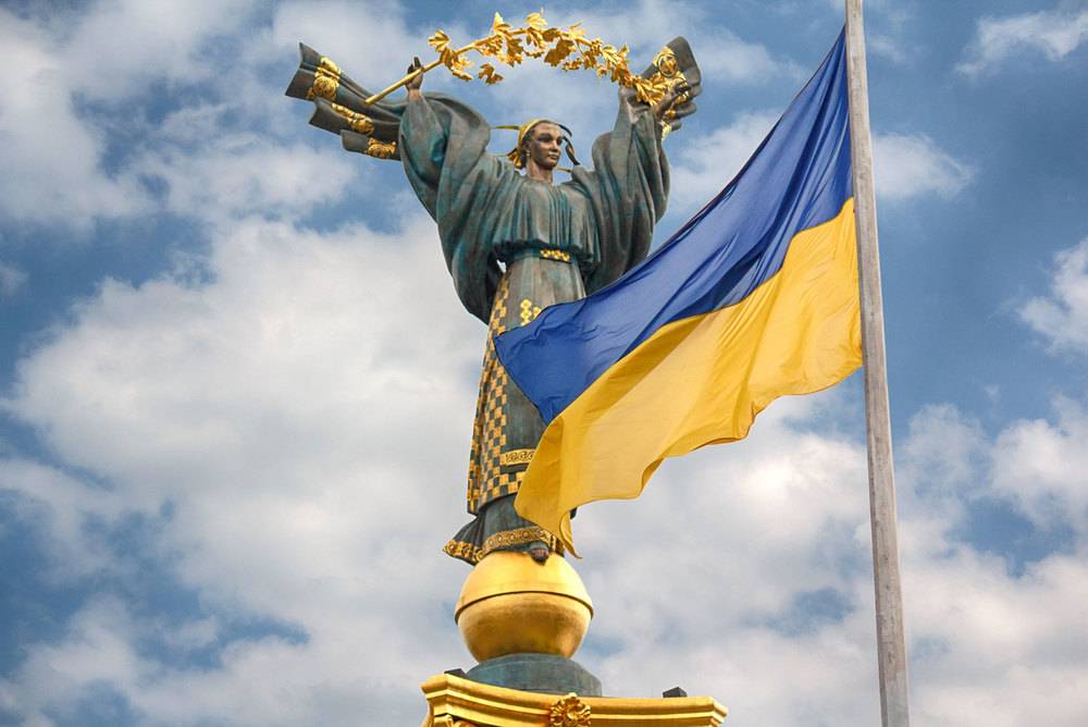 Украинская Федерация на карте мира