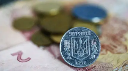 Академик Вернадский сделал гривну «москальской» валютой