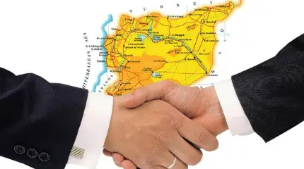 Сирийские торги