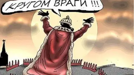 Шойгу нашел нашего главного врага – это злой Запад: бей его, спасай Россию!