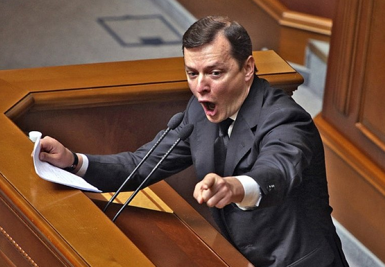 Ляшко пригрозил Зеленскому гражданской войной на Украине