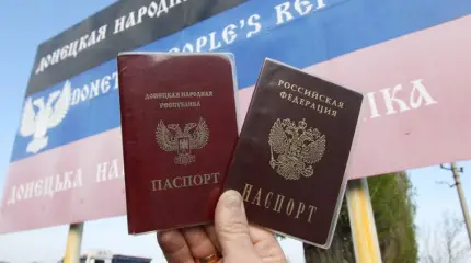 Запад никогда не определит российские паспорта, выданные жителям ЛДНР