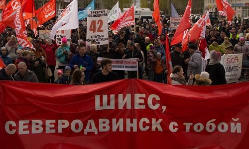 Шиес как точка сборки гражданского общества