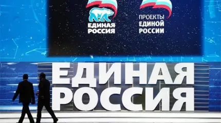 «ЕдРо» дистанцируется от партии премьера Медведева