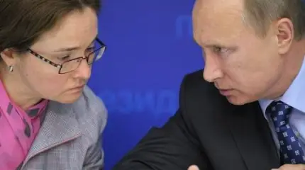 Политический раскол в верхах: Набиуллина выступила против «линии Путина»