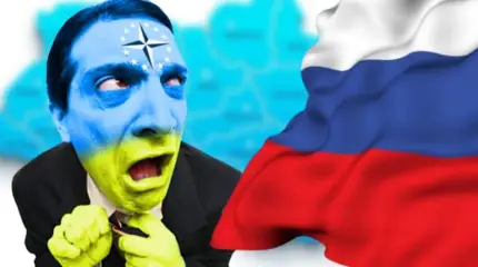 Хроники телескакуасов, или Антиукраинский сериал украинского президента