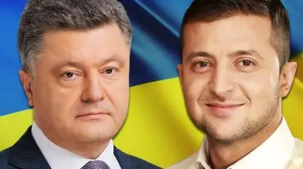 Украина: кое-что хуже нацизма