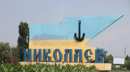 Противостоянии РФ и Украины может перейти на территорию Одессы и Николаева