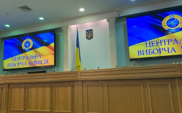 Действия ЦИК Украины на этих выборах — как поведение слона в посудной лавке