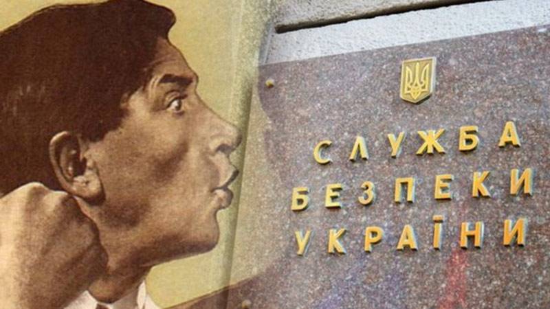 Плоды русофобии: СБУ превратила украинцев в нацию "Павликов Морозовых"
