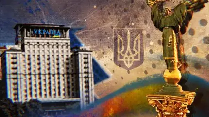 Последствия разрыва связей с РФ: Киев проходит "страшные точки невозврата"