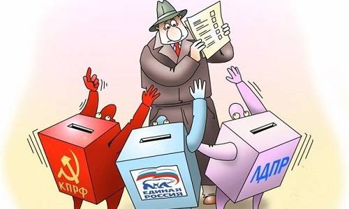 Лучшая чистка для правящей партии – переход в оппозицию