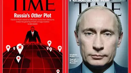 Зачем американские СМИ поют дифирамбы Путину?