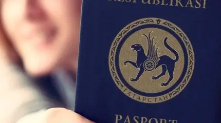 «Граждане регионов»: угроза идеологического сепаратизма для России