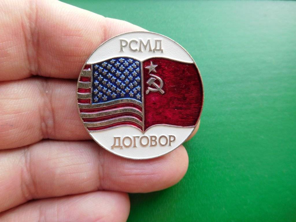 Мир после ДРСМД – новые угрозы для России