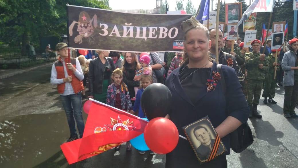 Глава Зайцево Дикун ответила на заявление Савченко об агитации в ДНР