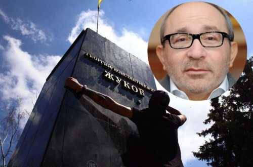 Приграничный Харьков и стратегии Кернеса
