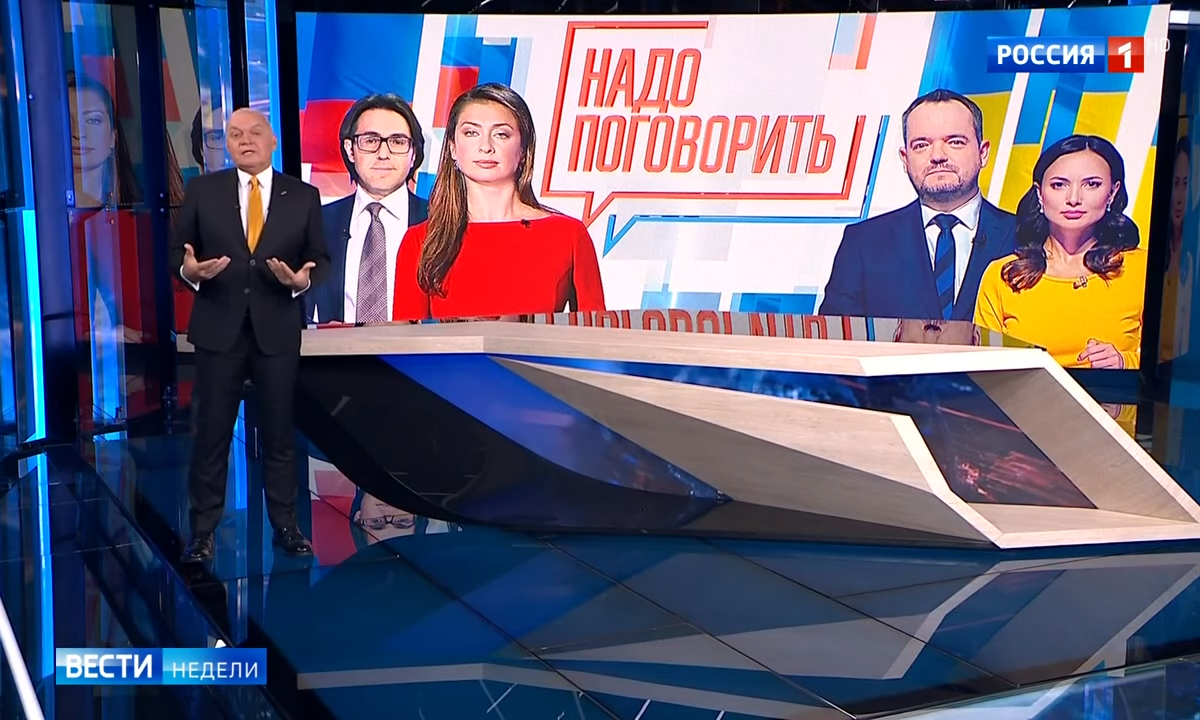 Почему отменен телемост Украины с Россией