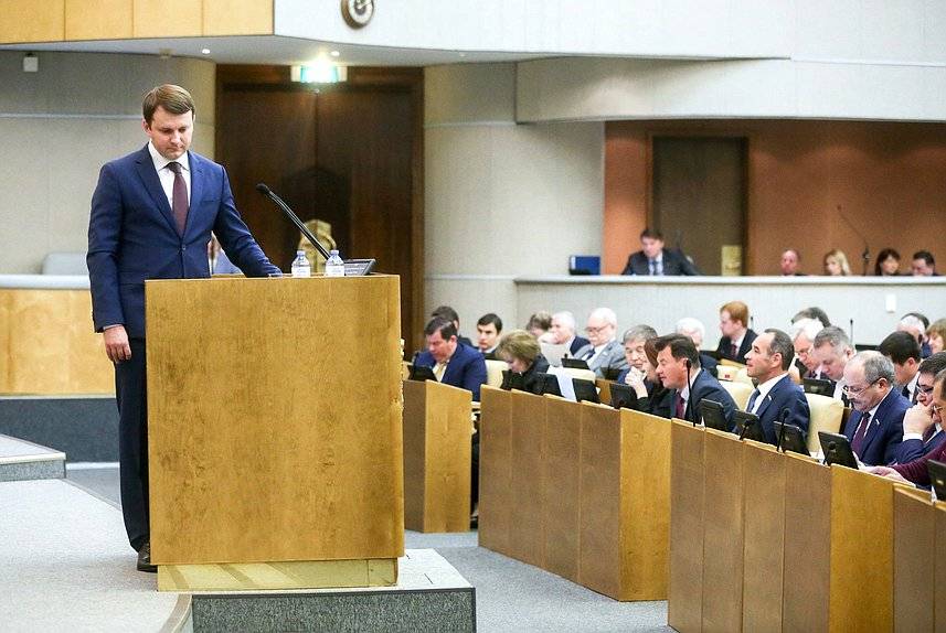Мальчик для битья: почему все настроены против Орешкина
