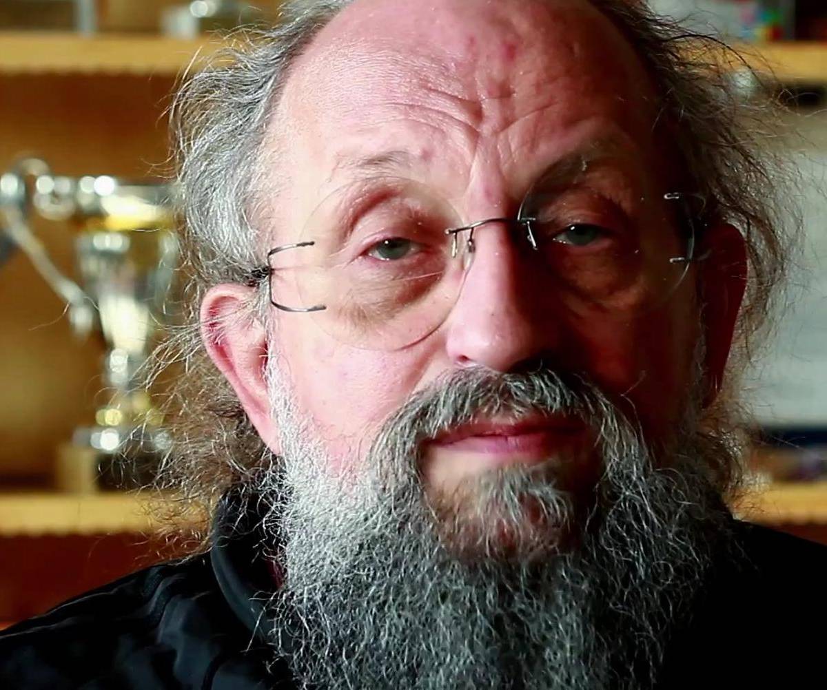Вассерман отреагировал на идею Украины переименовать Россию